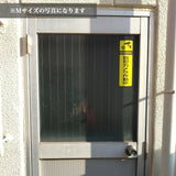 防犯カメラステッカー