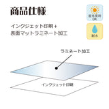 防犯ステッカー　S/M/L