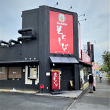 店舗 屋外 大型看板  1.2ｍ×1.2ｍ